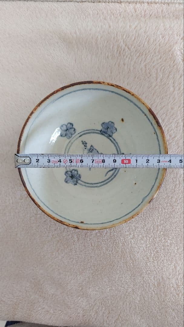 市野吉記さん　コウホ窯　小鉢