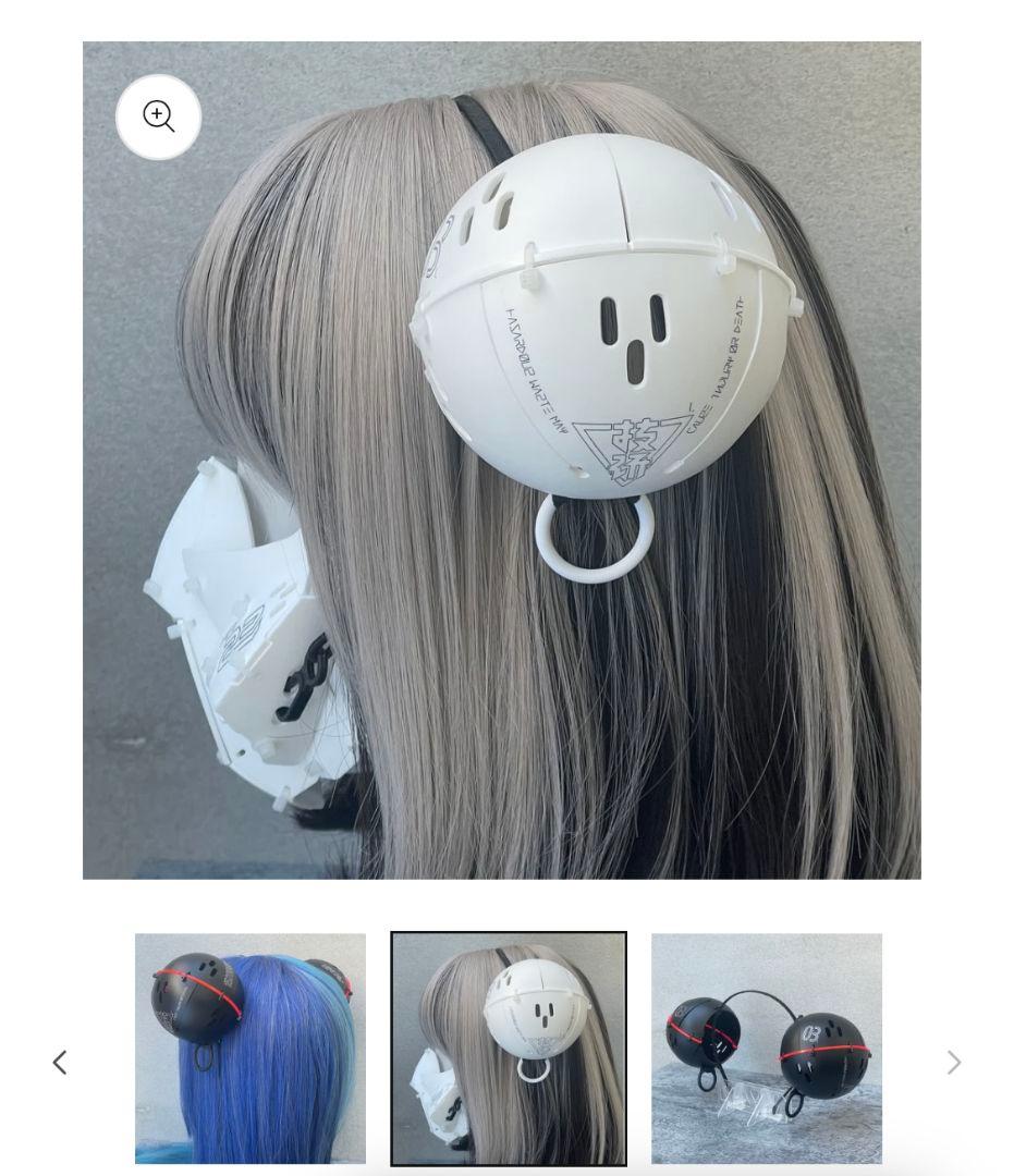 中央町戦術工芸ツインオーブ型カチューシャ