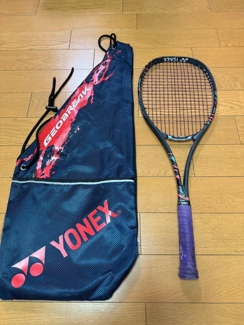 YONEX GEOBREAK 軟式テニスラケット おまけ付き