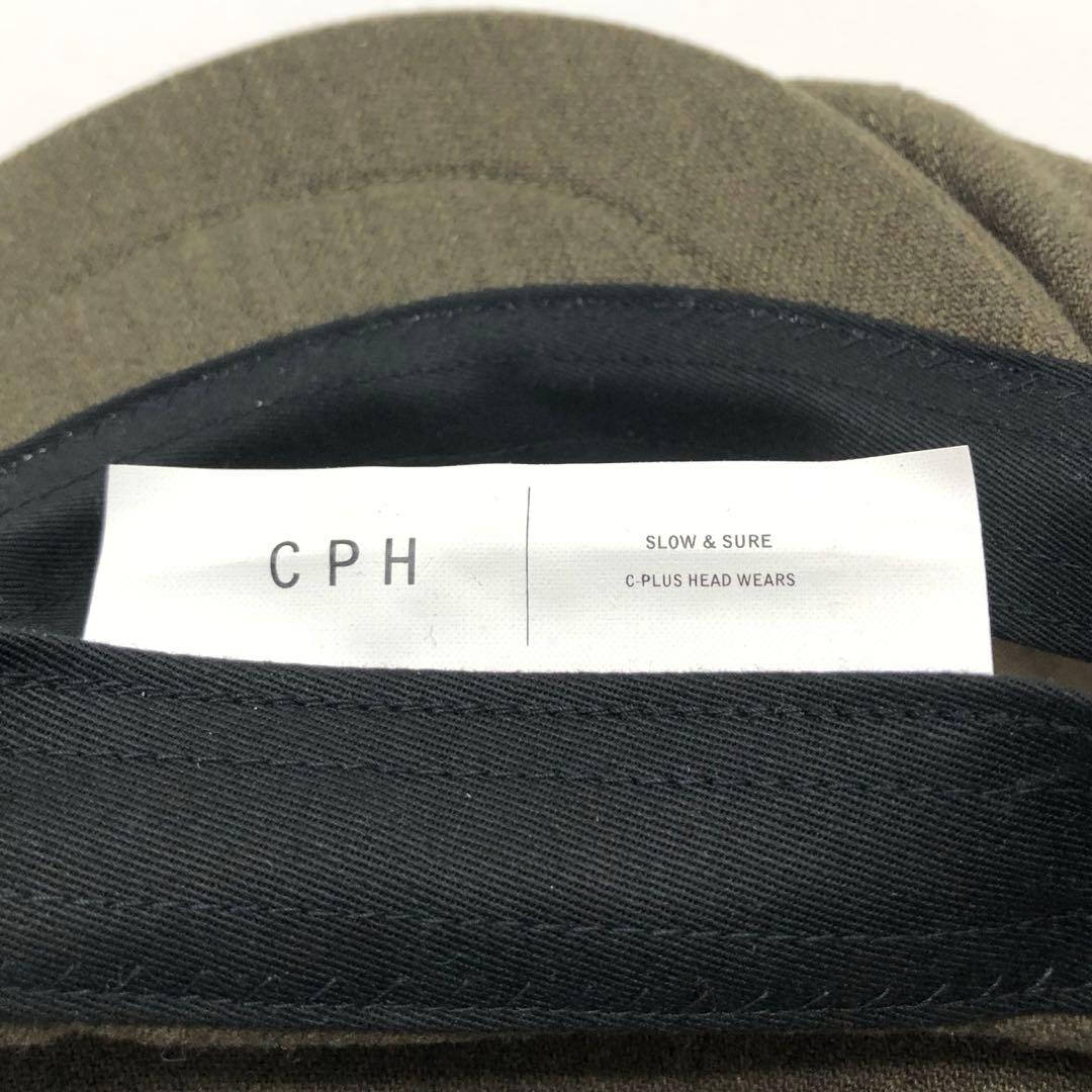 74▢CPH ARMY SERGE CASQUETTE UT0730-7