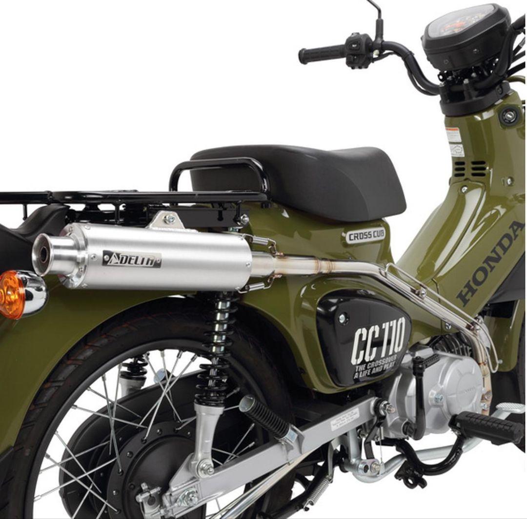 DELTA デルタバレル アップマフラー クロスカブ110 JA45 送料込み