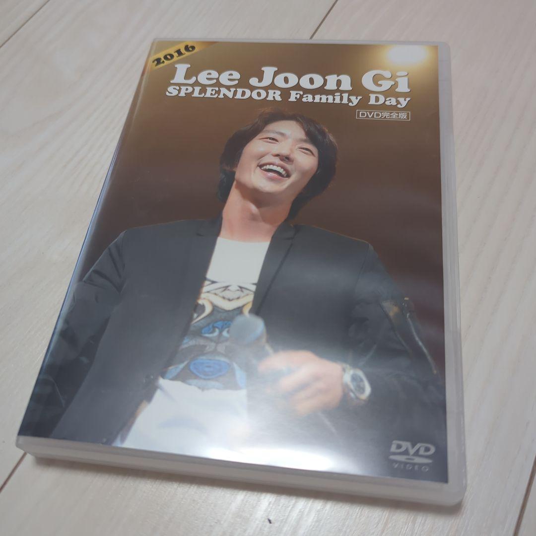イ・ジュンギ SPLENDOR family day 2016 DVD