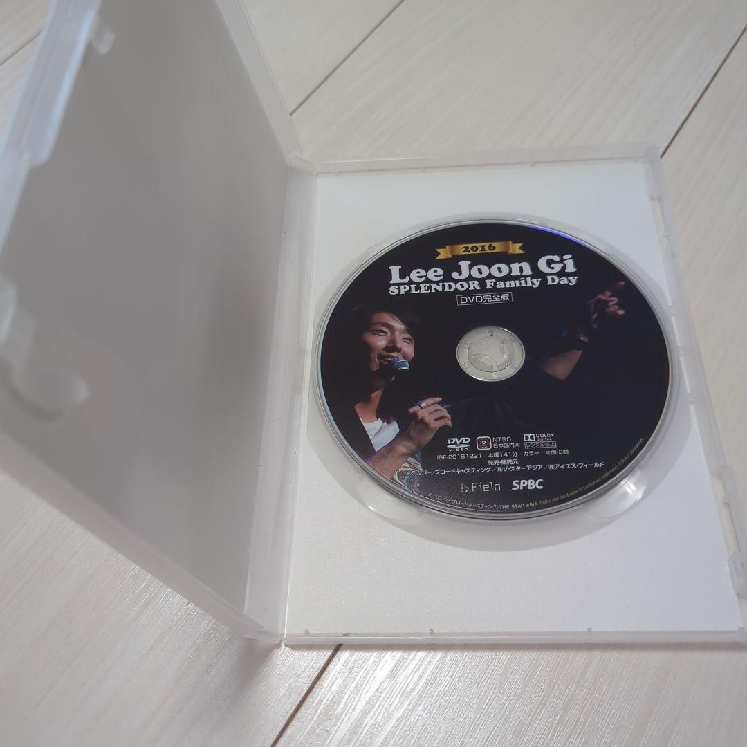 イ・ジュンギ SPLENDOR family day 2016 DVD