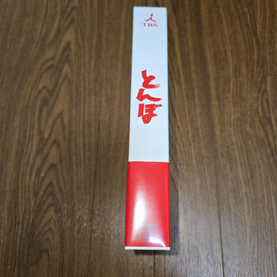 とんぼ DVD 長渕剛主演