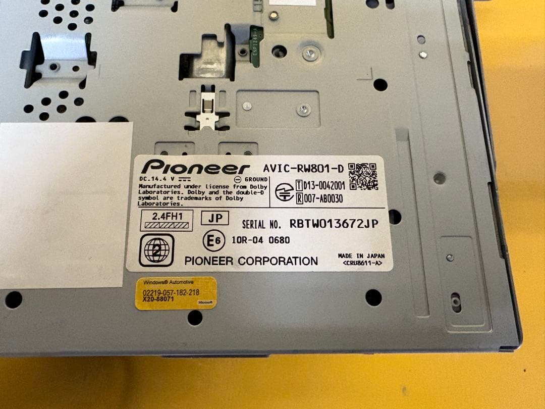 carrozzeria メモリーナビAVIC-RW801-D