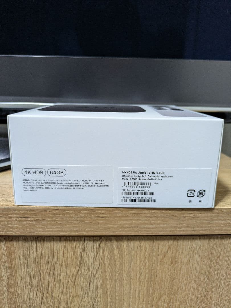 【美品】MXH02J/A Apple TV 4K 64GB（付属品付）