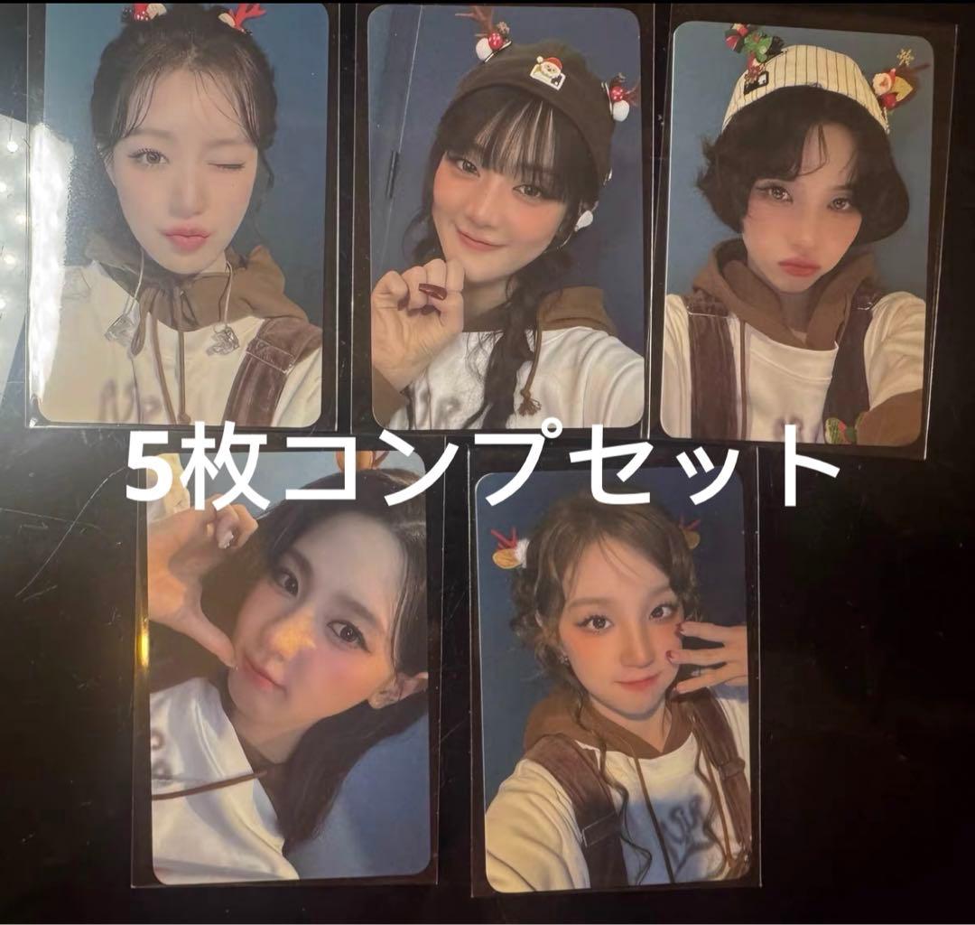 (G)I-DLE ISWAY ktown4u 店舗限定 トレカ 5枚セット