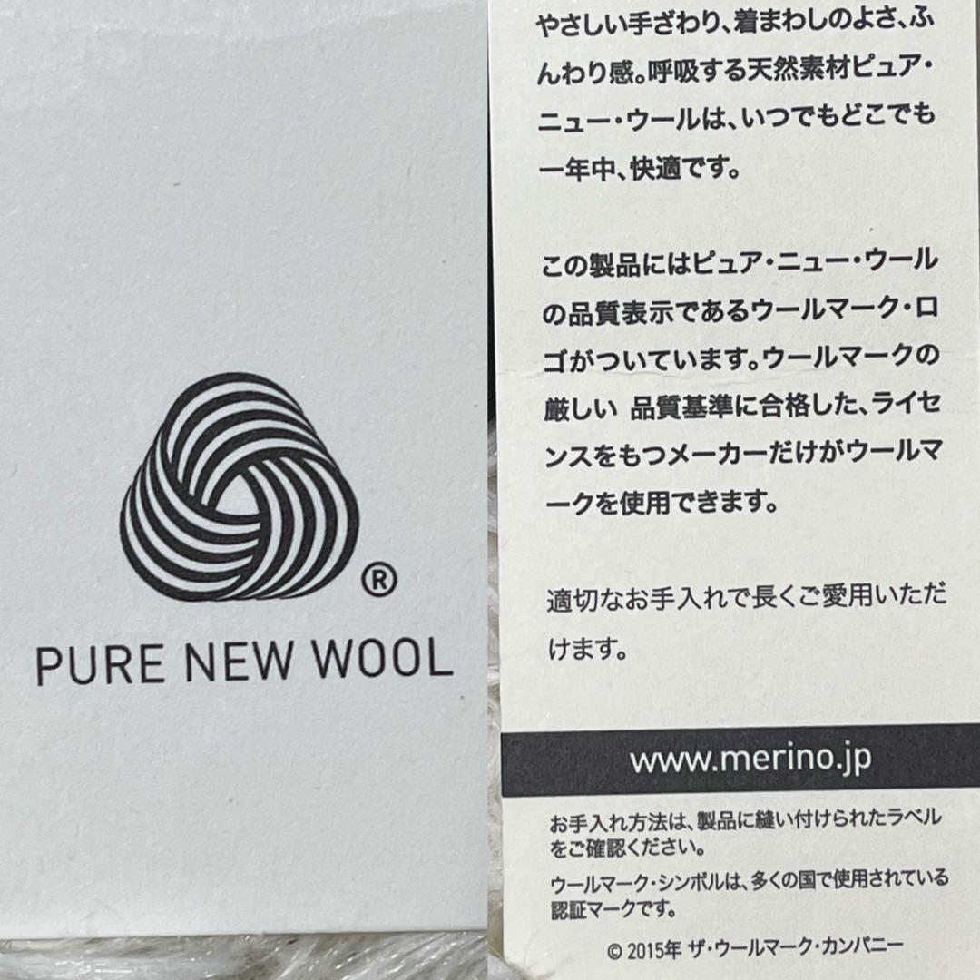 ✨新品✨ HILTON ビジネス スーツ イタリア高級生地 Super130's