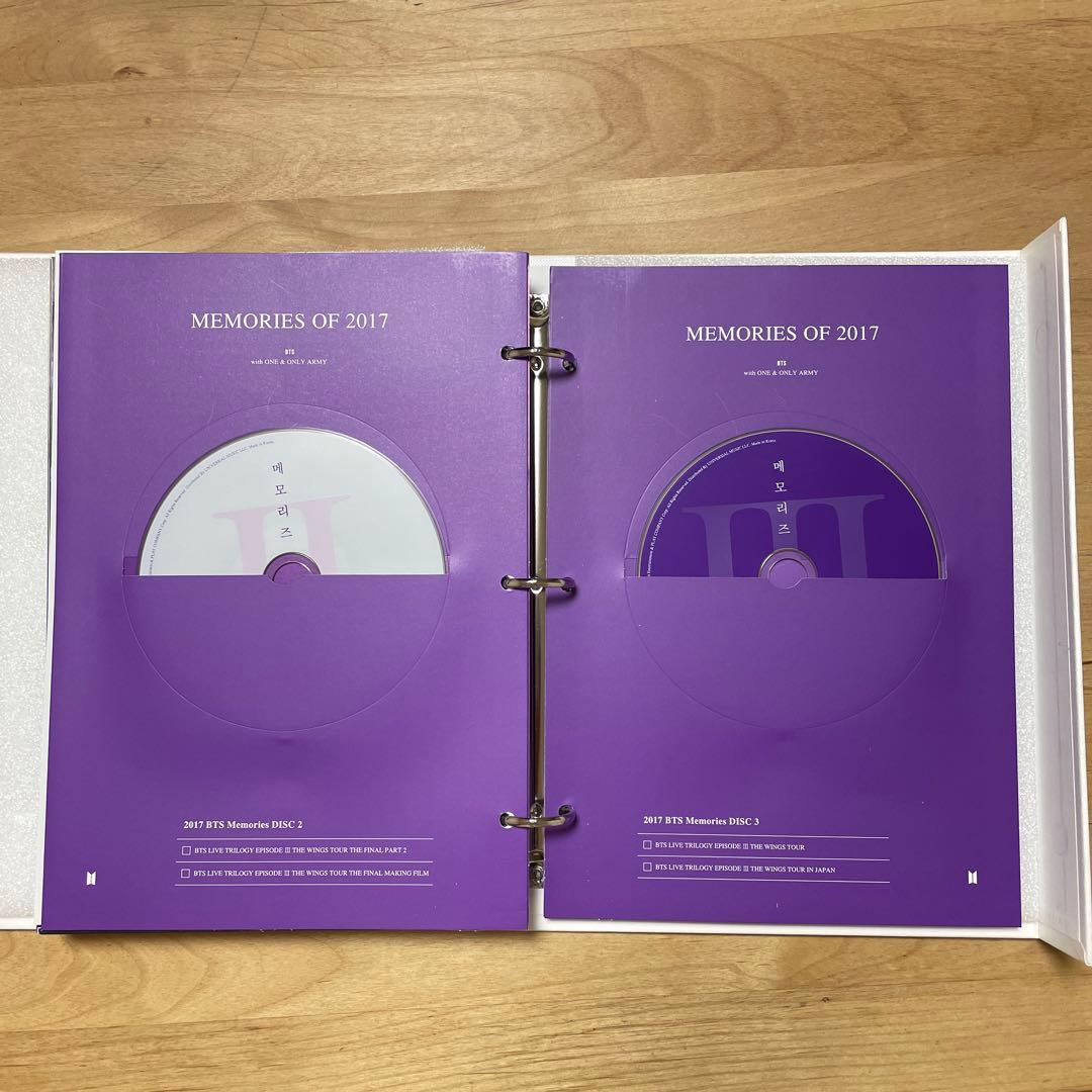 BTS MEMORIES 2017 &トレカ　ジン
