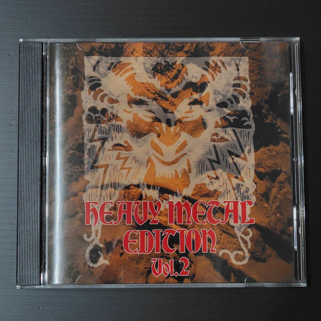 【極レア廃盤CD 著作権フリー】木下昭仁 EDITION Vol.2