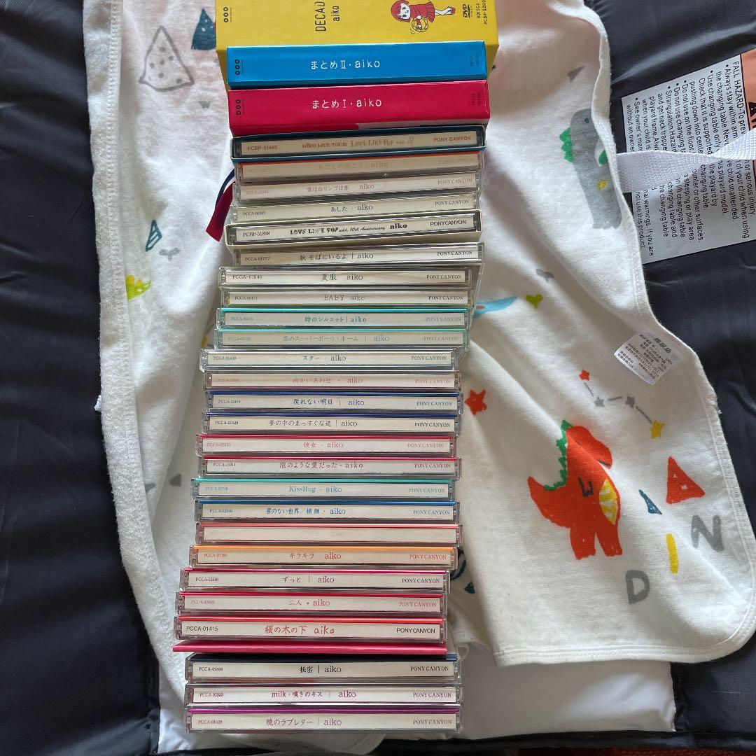 aiko  CDセット