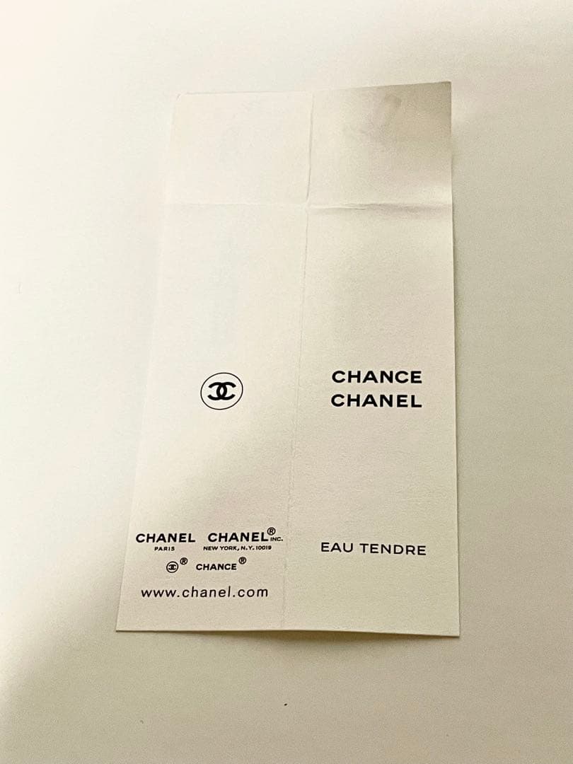 CHANEL シャネル チャンス オー タンドゥル ツィスト&スプレイ