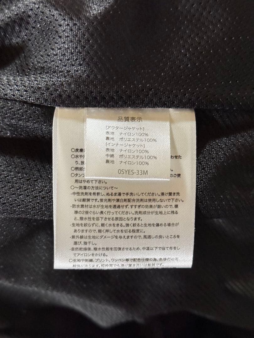 Honda HRC ブラストプロテクトパーカ 0SYES-33M ジャケット