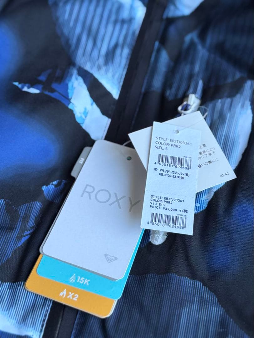 新品 ROXY ロキシー スキー スノーボード ジャケット スノーウェア S