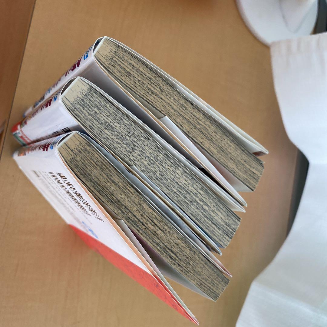 少年漫画 ONE PIECE 90