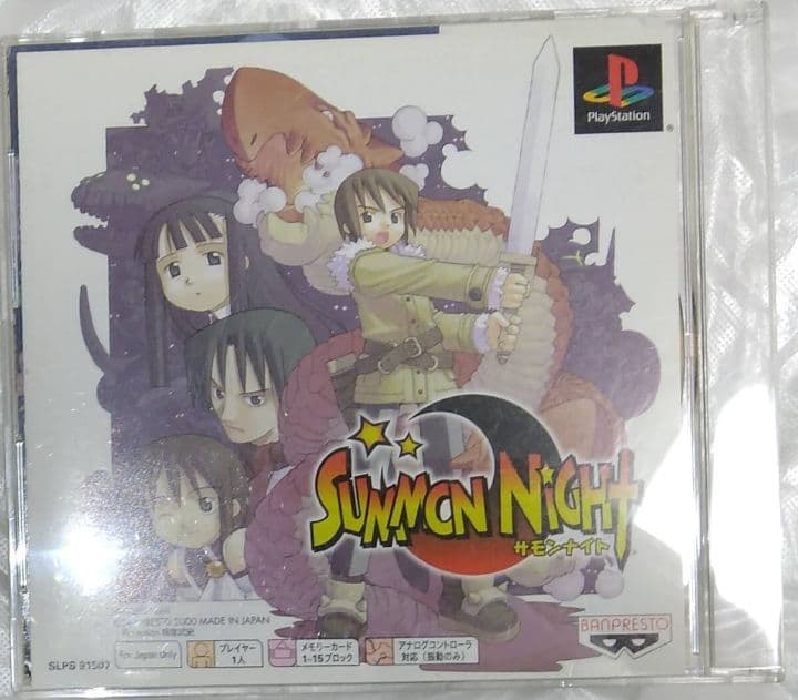 PS1 PS2 PS3 プレイステーション　ソフト　まとめ　セット　約140本