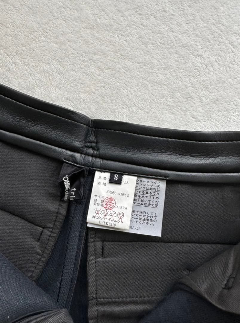 COMME des GARCONS AD1990 archive レザーパンツ