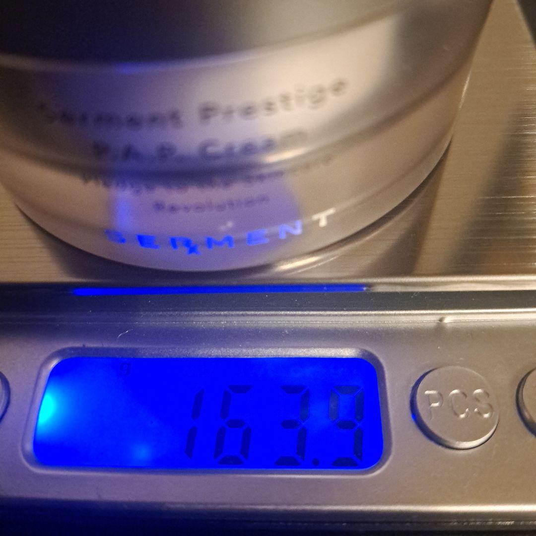 セルマン Serment Prestige P.A.P. Cream クリーム