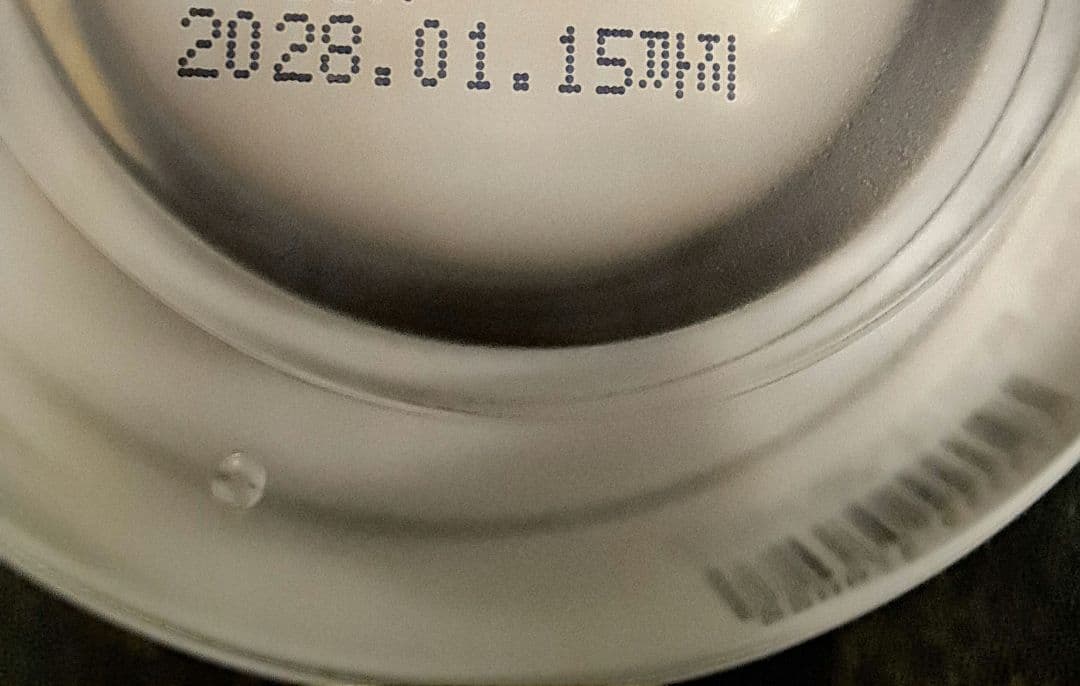 セルマン Serment Prestige P.A.P. Cream クリーム