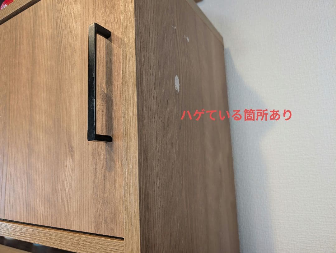 【大特価】unico YAOキッチンボード120センチ