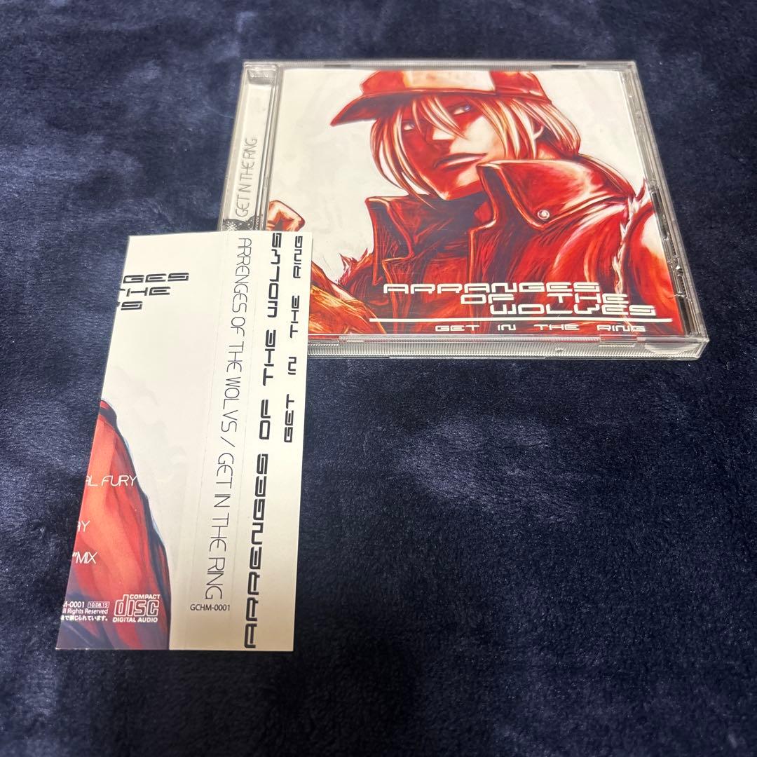 アニメ ARRANGES OF THE WOLVES GET IN THE RING