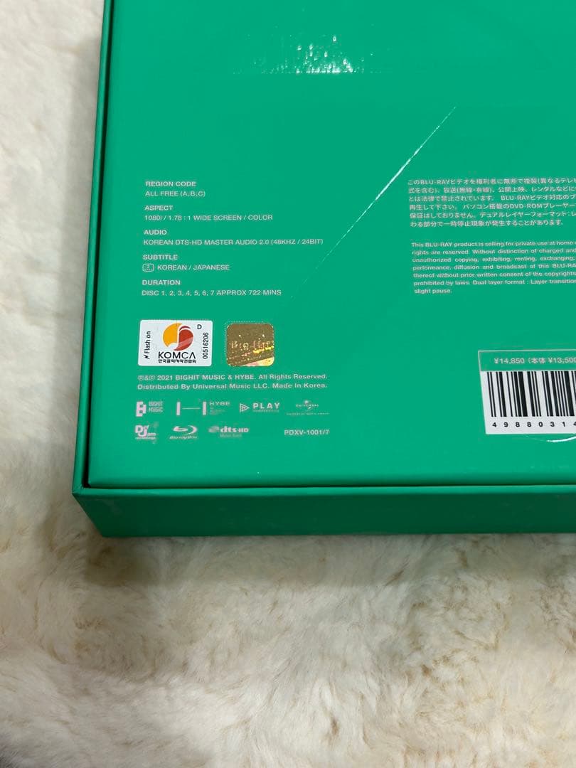 BTS Memories メモリーズ Blu-ray 日本語字幕