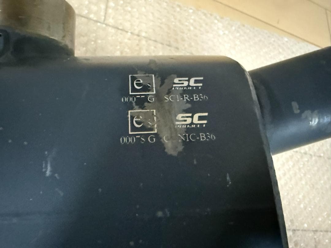  F900R/F900XR SC-PROJECT スリップオンマフラー