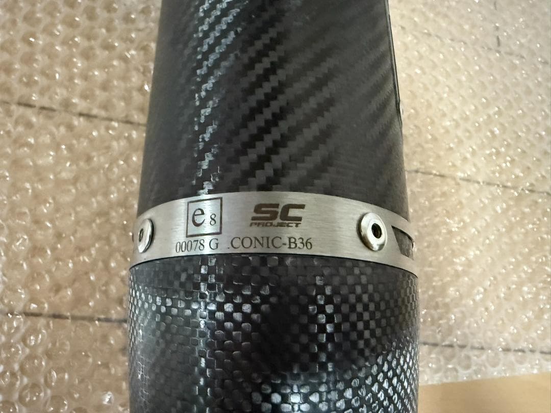  F900R/F900XR SC-PROJECT スリップオンマフラー