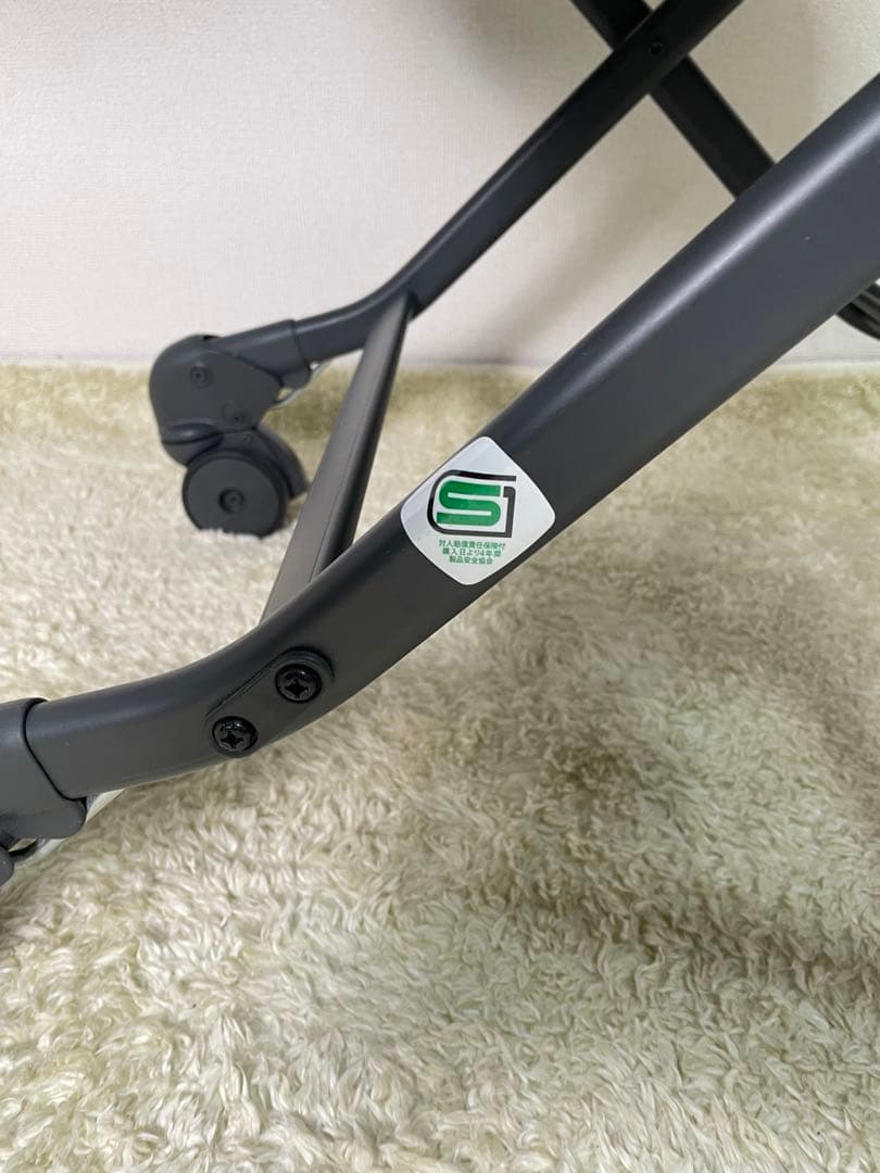 Combiネムリラ オートスウィング電動ハイローチェアハイローベッド