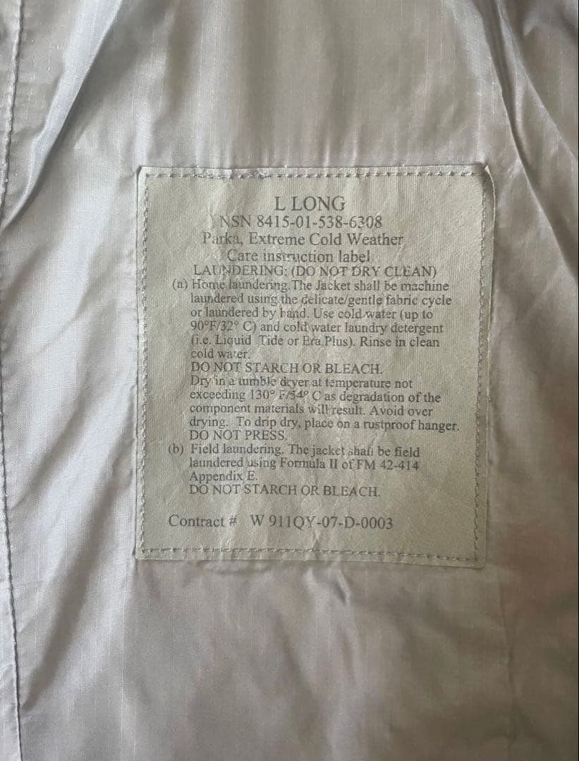 ECWCS LEVEL7 wildthings社製 米軍実物リョーガー