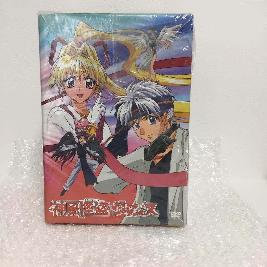 神風怪盗ジャンヌ DVD-BOX〈8枚組〉