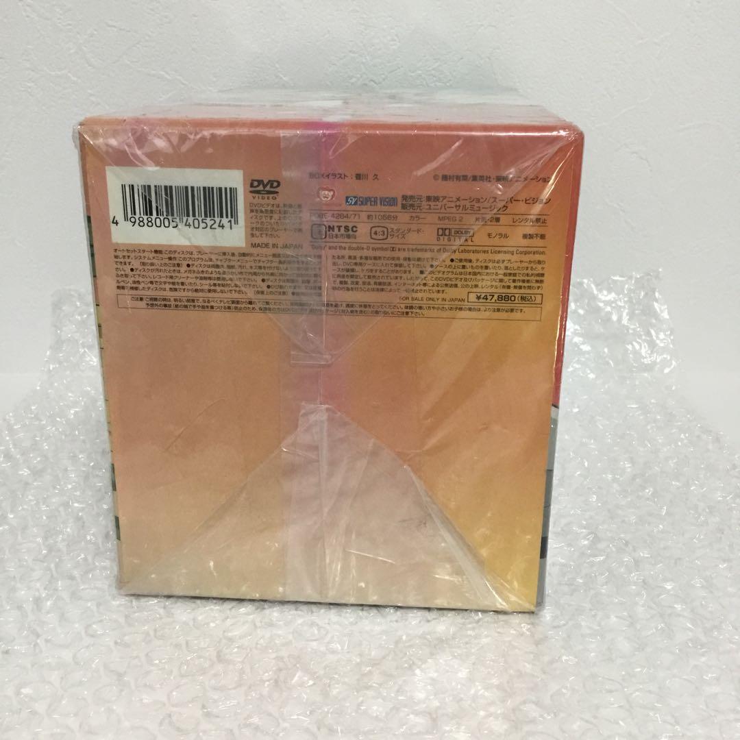 神風怪盗ジャンヌ DVD-BOX〈8枚組〉