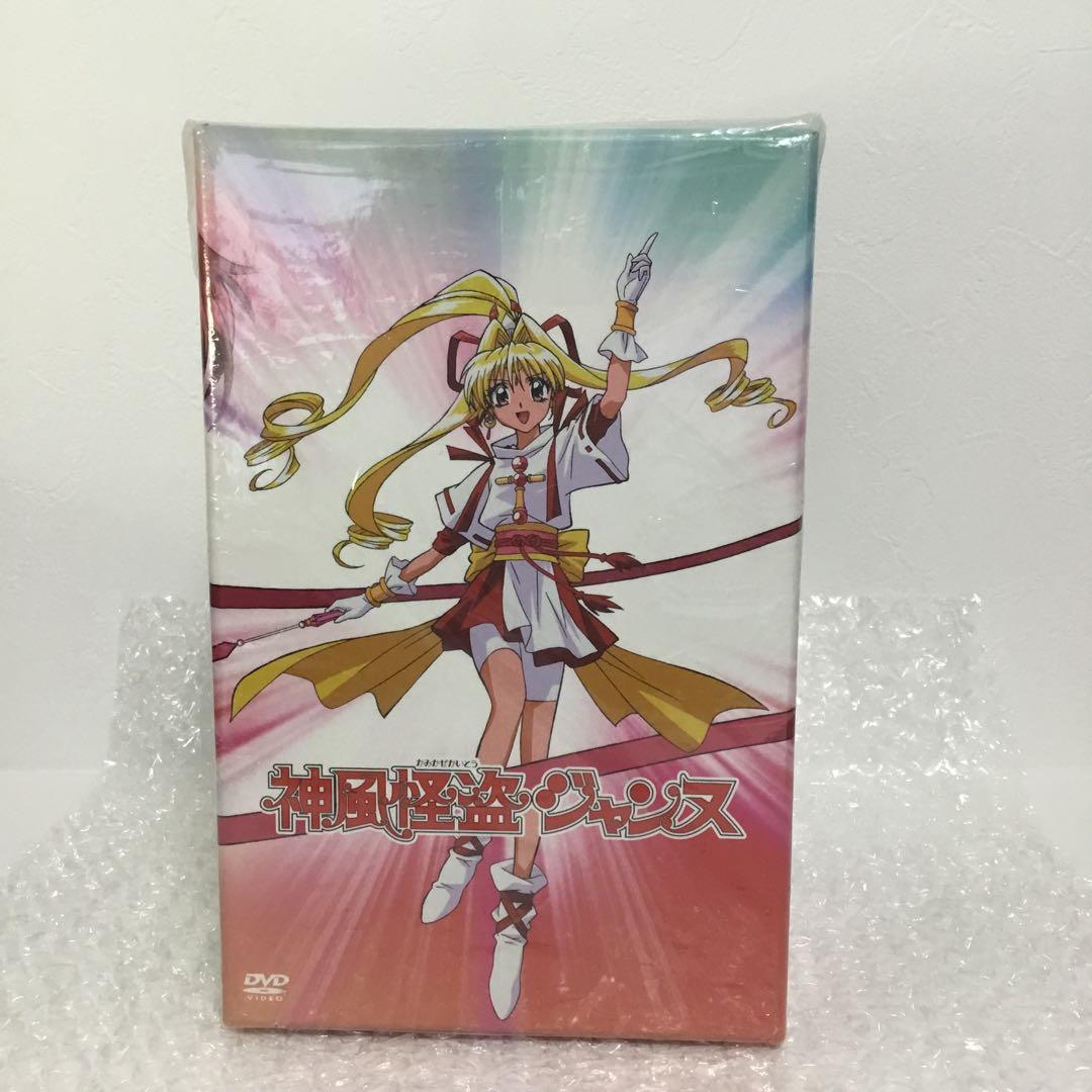 神風怪盗ジャンヌ DVD-BOX〈8枚組〉