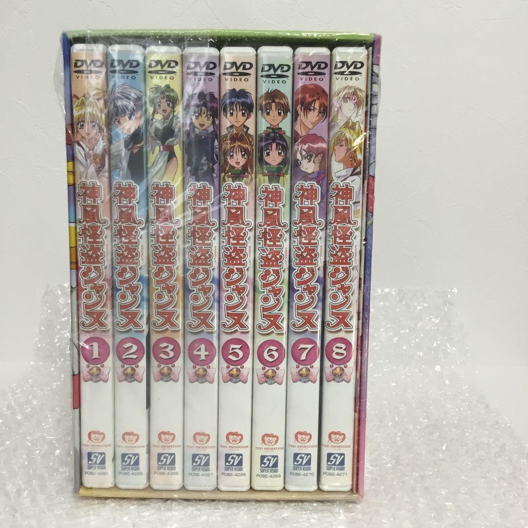 神風怪盗ジャンヌ DVD-BOX〈8枚組〉