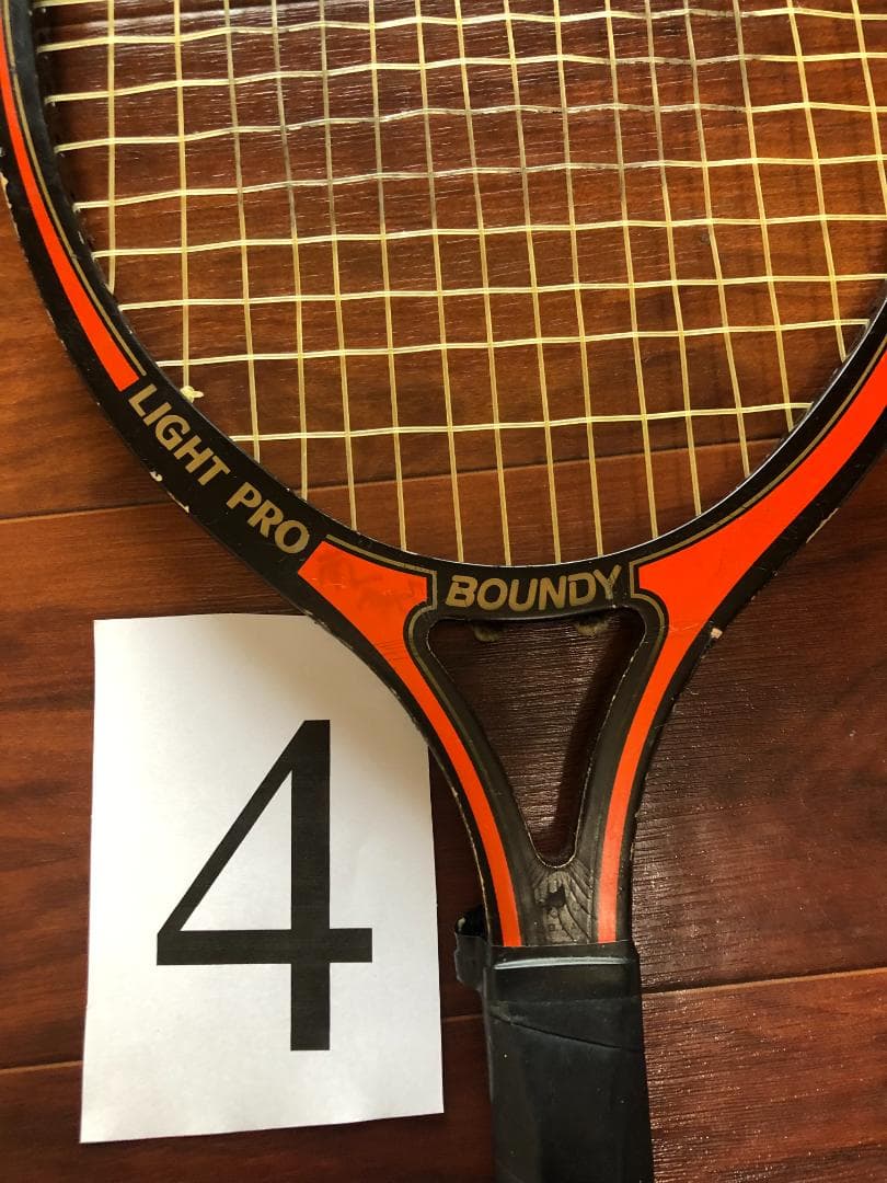 なたさん専用 バウンドテニス ラケット 4本
