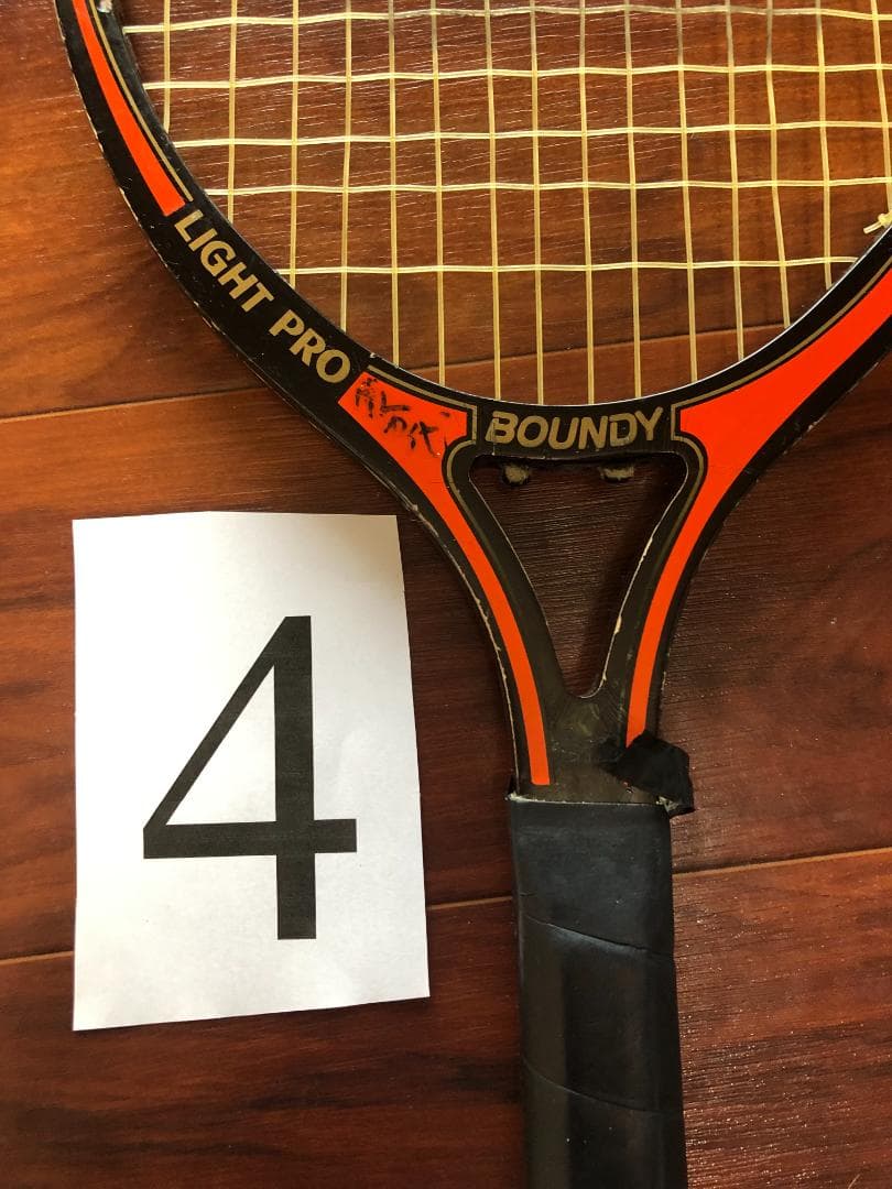 なたさん専用 バウンドテニス ラケット 4本