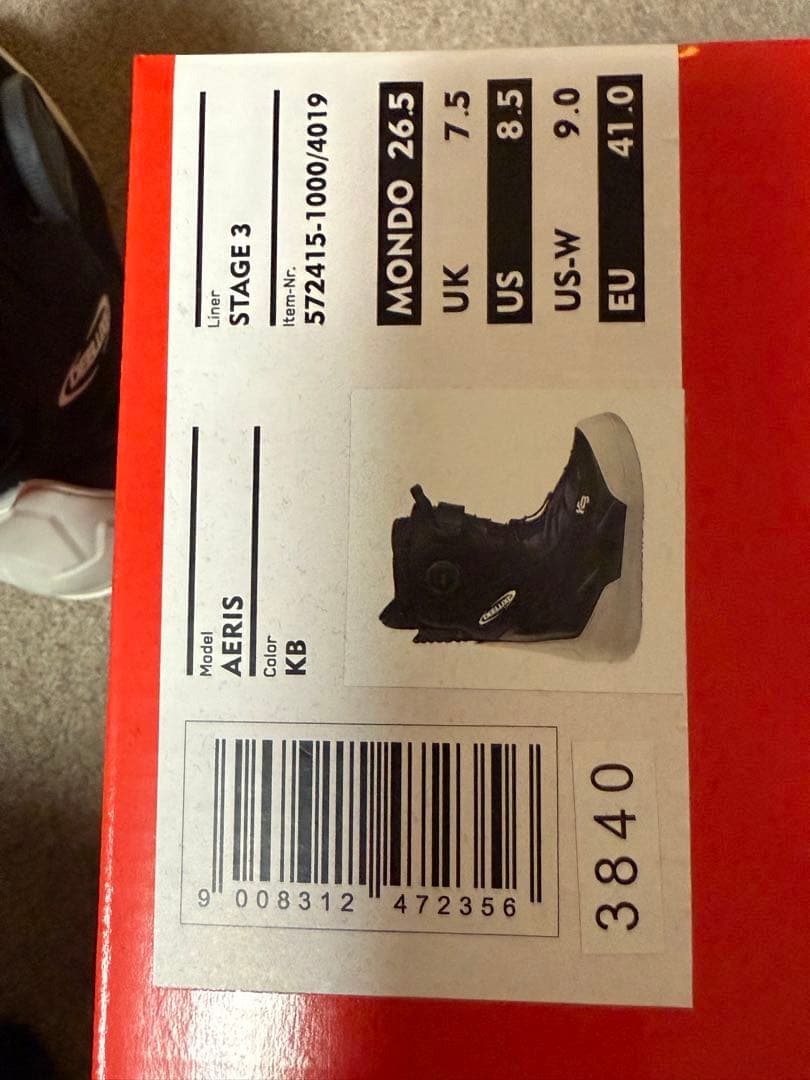 スノーボード DEELUXE AERIS KB