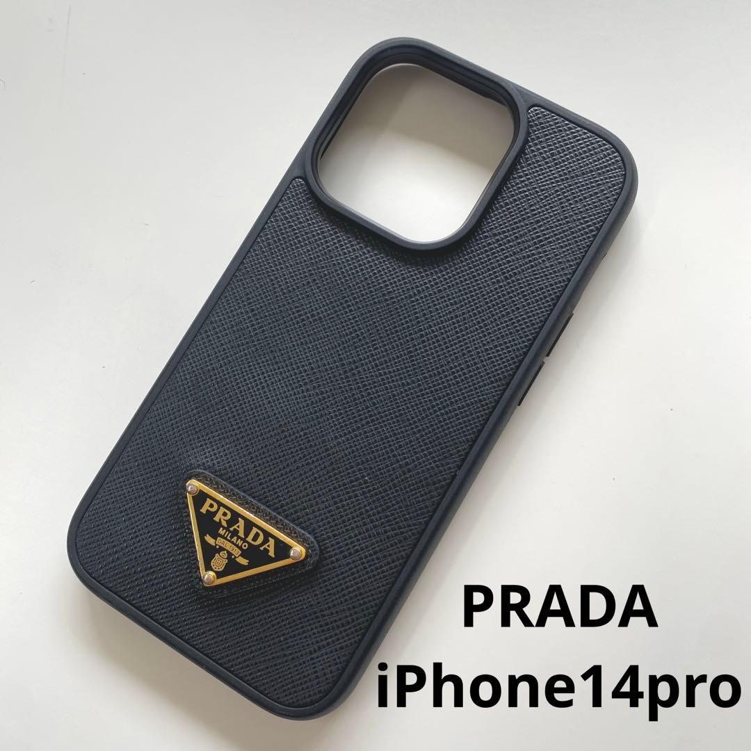 PRADA iPhone14pro スマホケース 三角ロゴ ブラック
