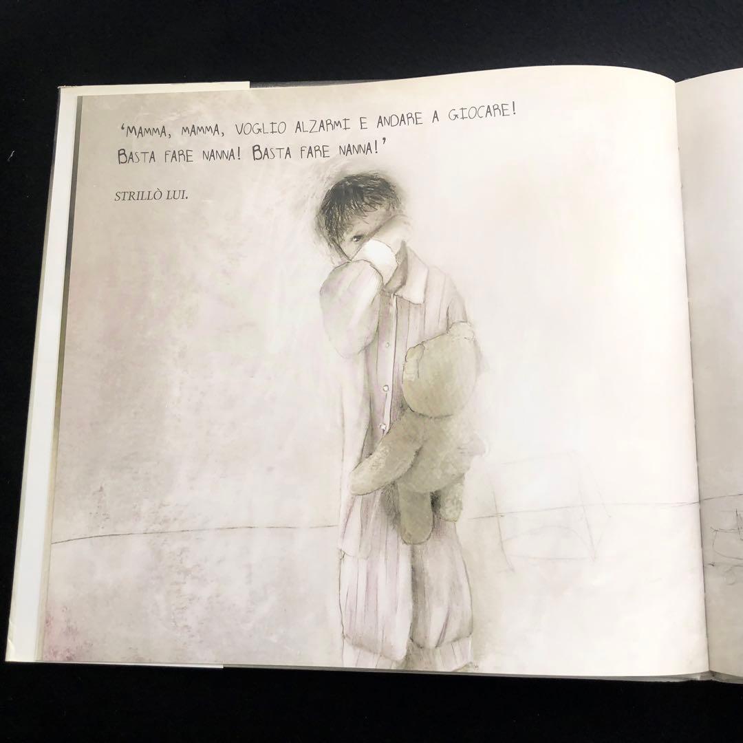 ソニア・マリア・ルーチェ・ポッセンティーニ﻿ Grande o piccolo?