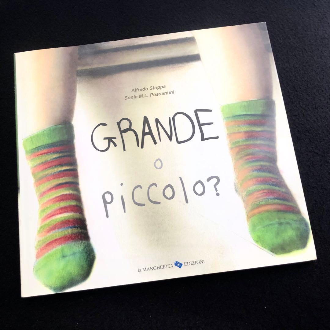 ソニア・マリア・ルーチェ・ポッセンティーニ﻿ Grande o piccolo?