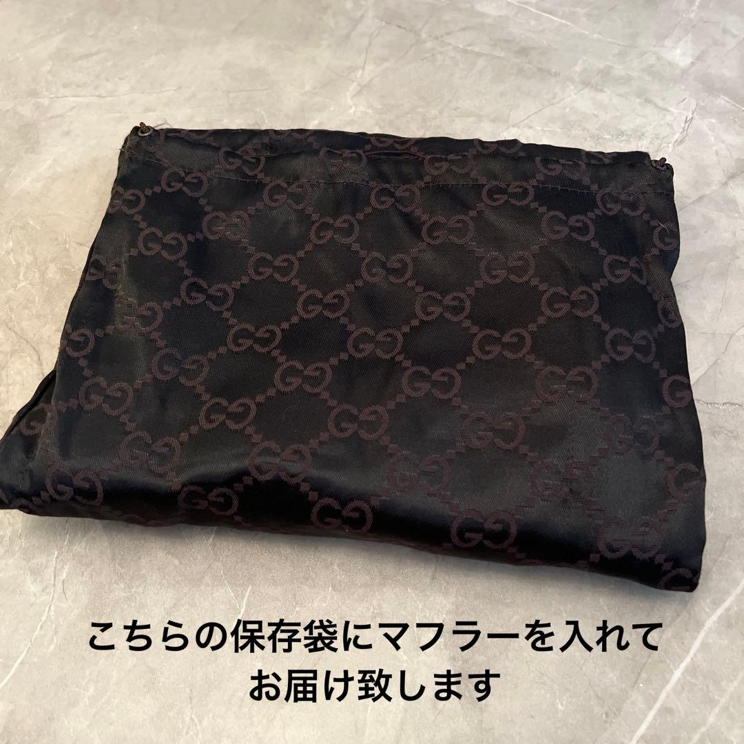 GUCCIマフラー ミラノ本店購入 保存袋付き 美品 ブラック