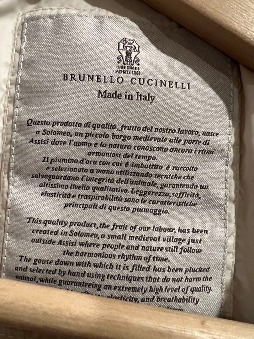 値下げ‼️ブルネロクチネリ42ブラウン キルティングダウンベスト