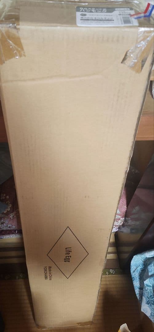 自立スタンド式ハンモック 耐荷重130kg オウルテック 屋外 室内