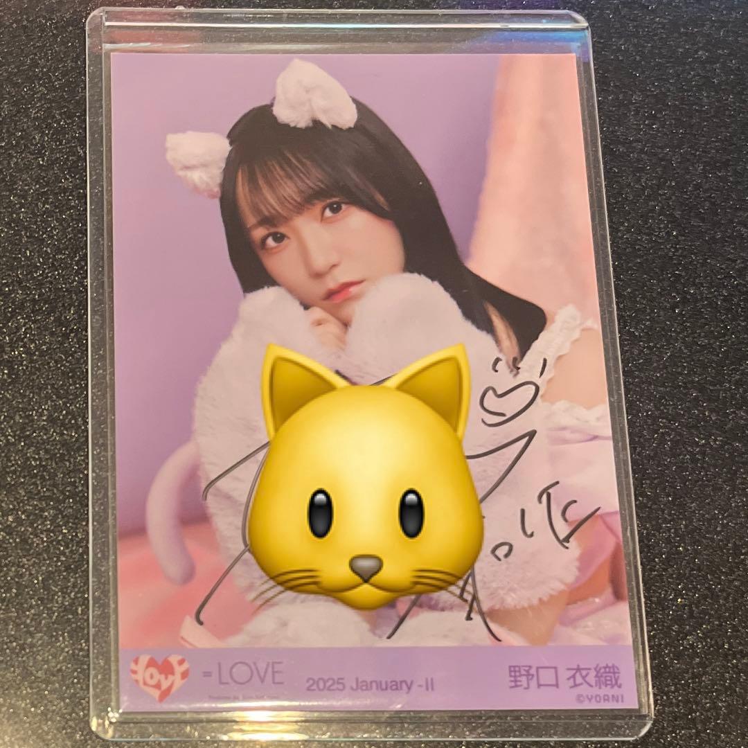 M*n様 イコラブ 野口衣織 猫 7周年コンサート衣装 直筆 チュウ 猫衣装