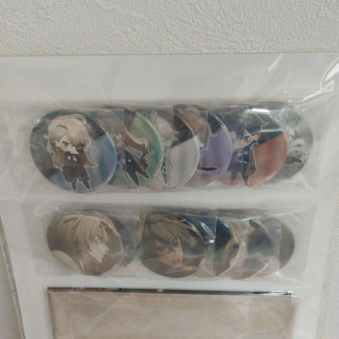 終遠のヴィルシュ EpiC：lycoris　特装版　アニメイト特典