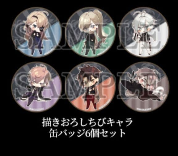 終遠のヴィルシュ EpiC：lycoris　特装版　アニメイト特典