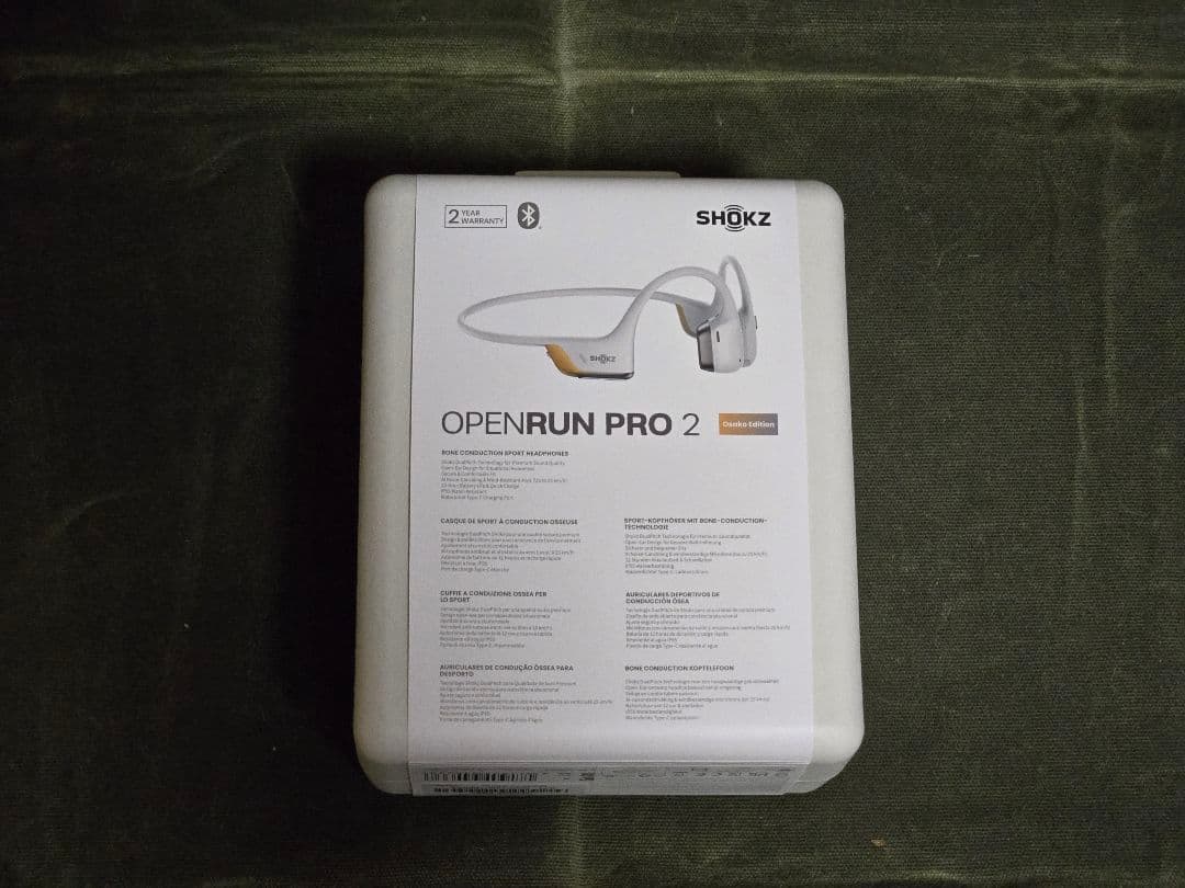 【新品未開封】SHOKZ OPENRUN PRO 2 大迫モデル