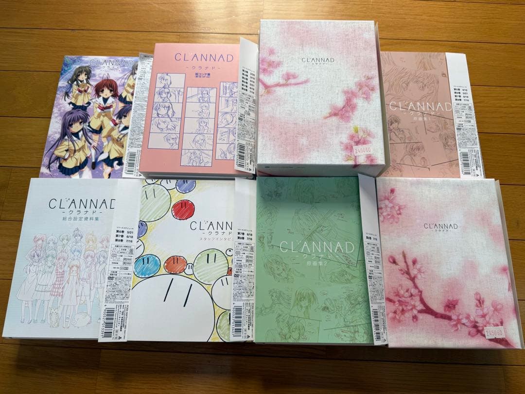 CLANNAD DVD 初回限定版 全巻セット + 特典ディスク付き