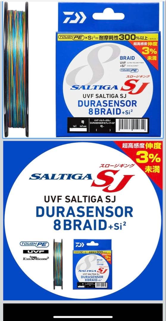 １５オシアコンクエストHG 左巻き　オーシャンマークノブ　ライン無し