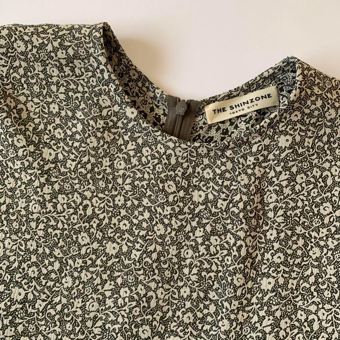 shinzone（シンゾーン）　オールインワン　サロペット